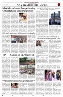 page-007