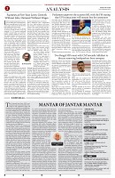 page-002