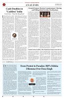page-002