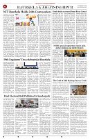 page-006