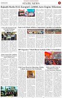 Page-5