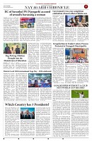 page-007