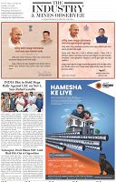 Page-1