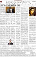 Page-6
