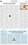 Page-2
